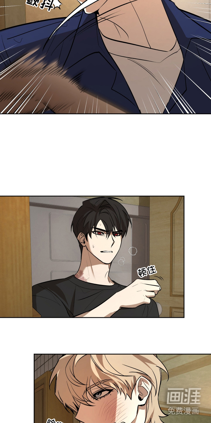 第11话5