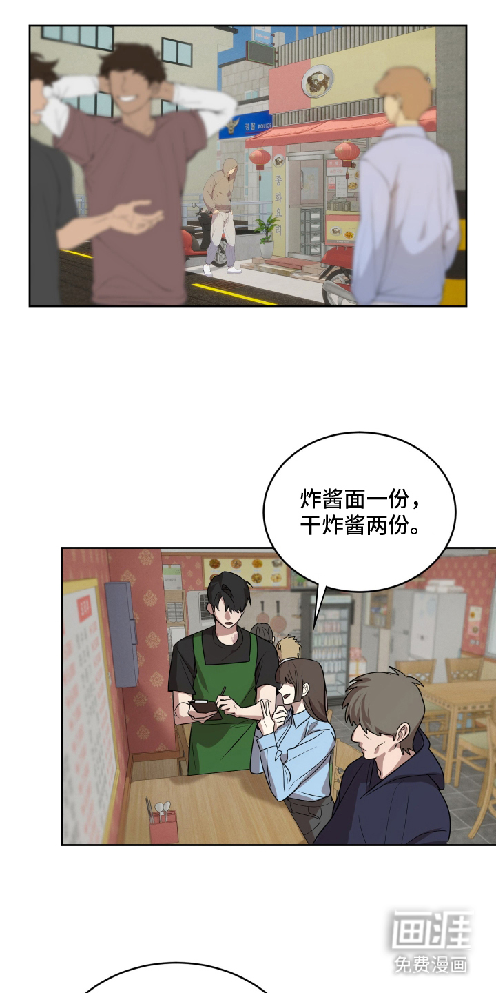 第10话0