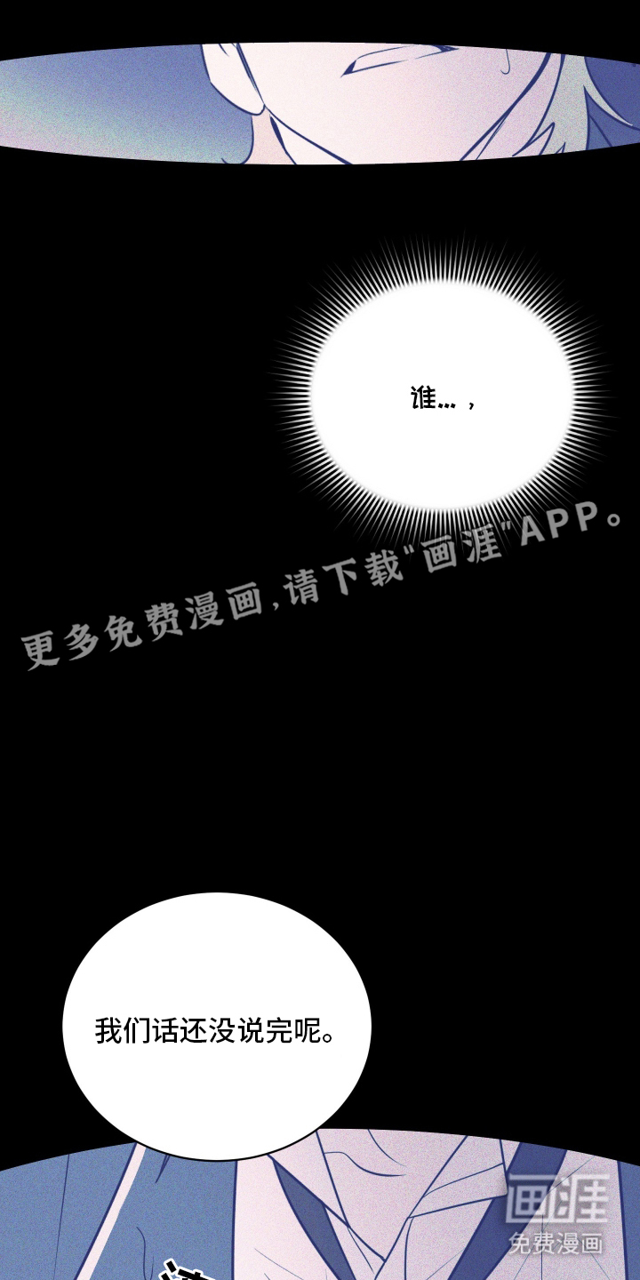 第8话1