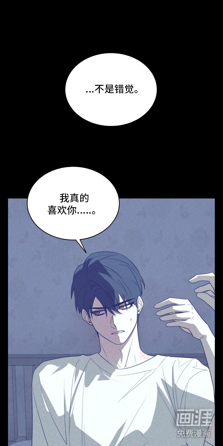 第8话11