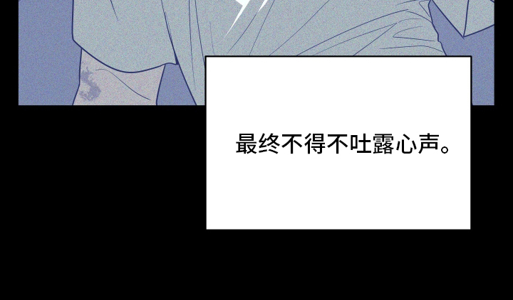 第8话12