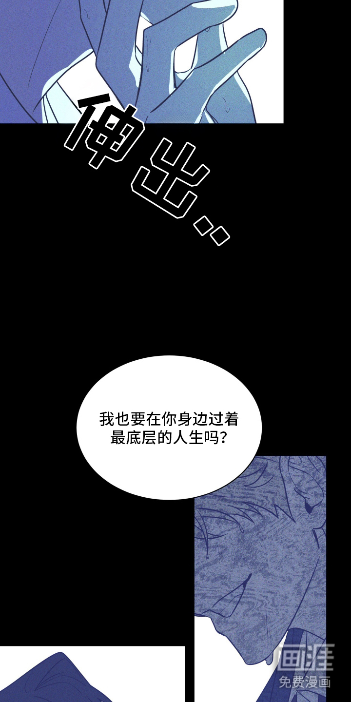 第8话25