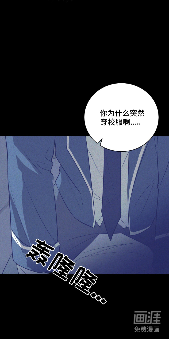 第8话4