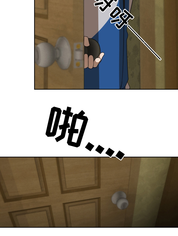 第7话20