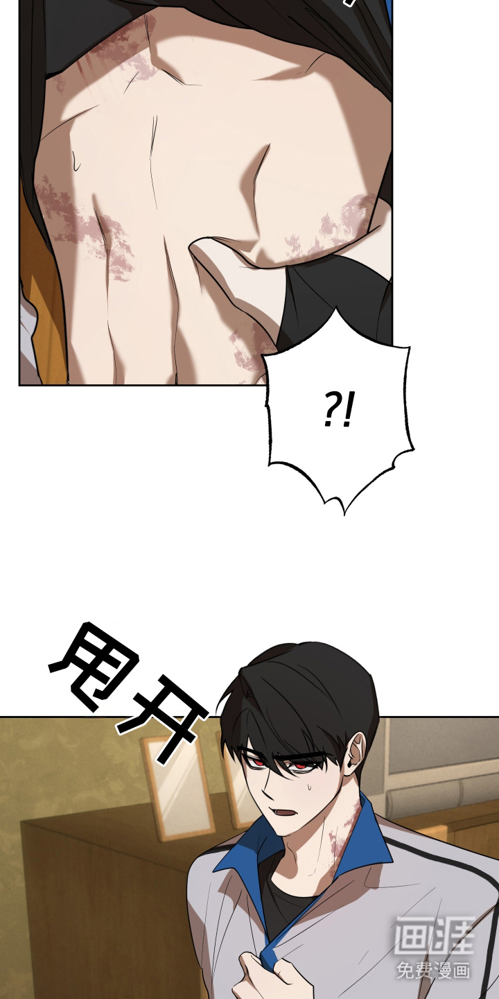 第7话7