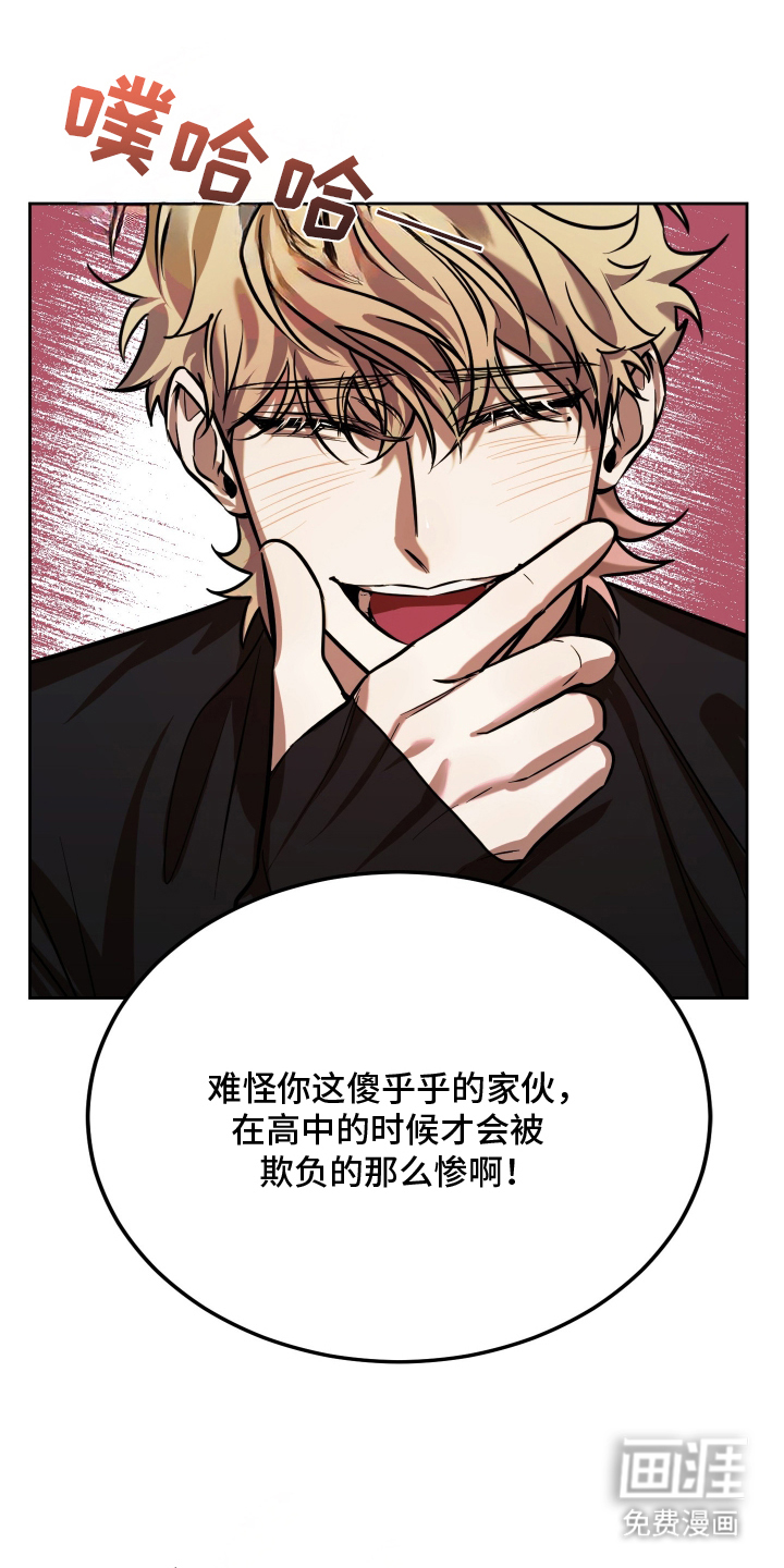 第6话10