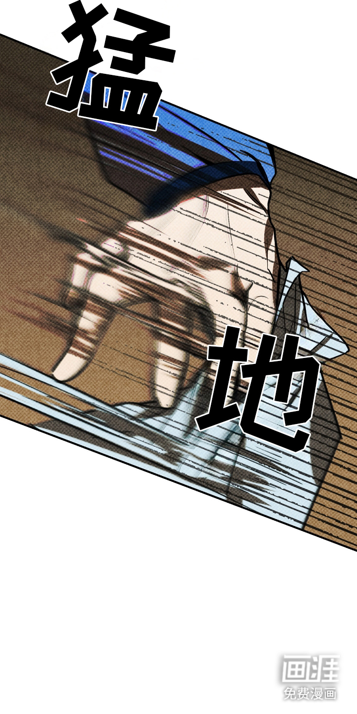 第6话11