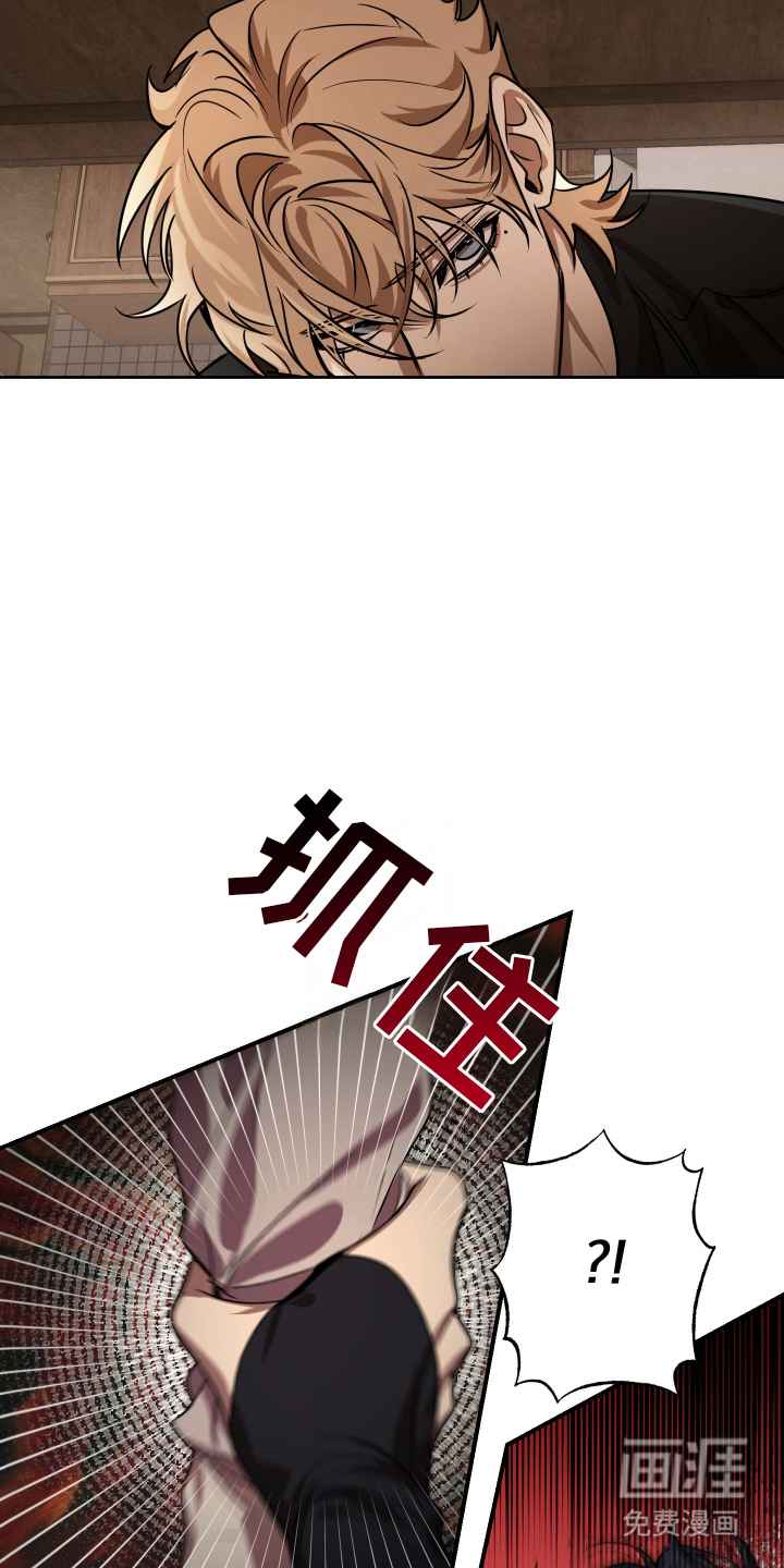 第6话17