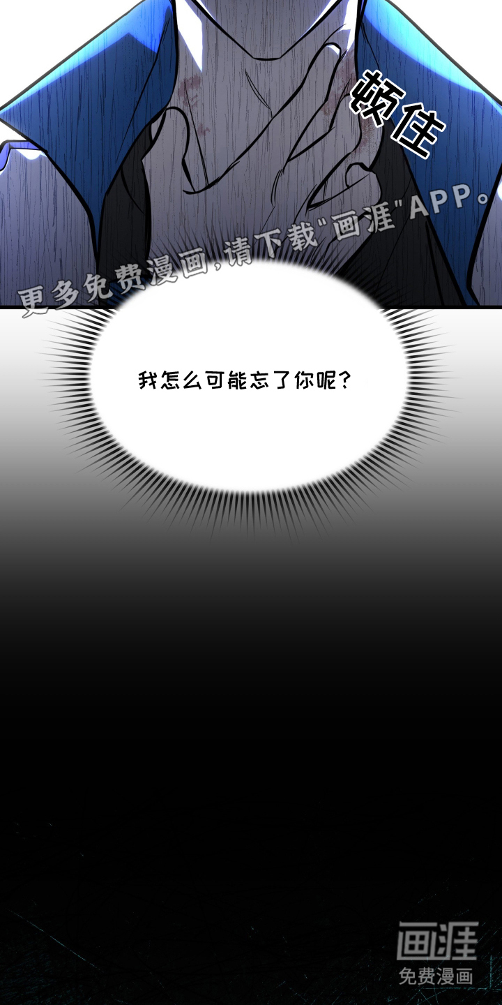第5话1
