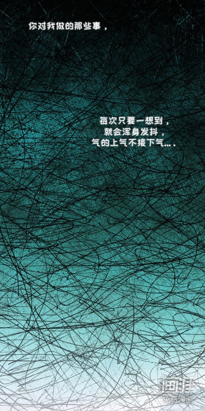 第5话2