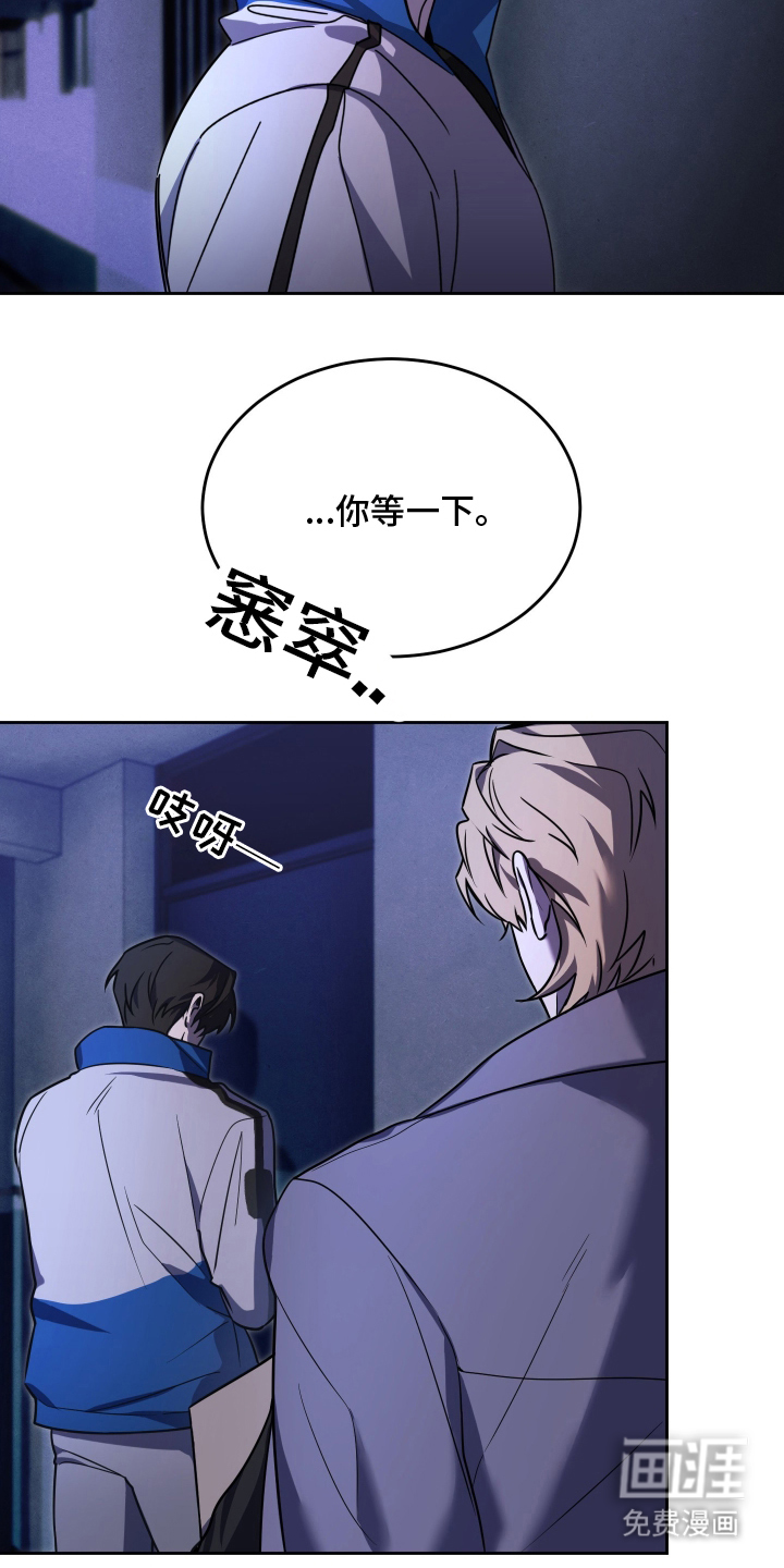 第4话12