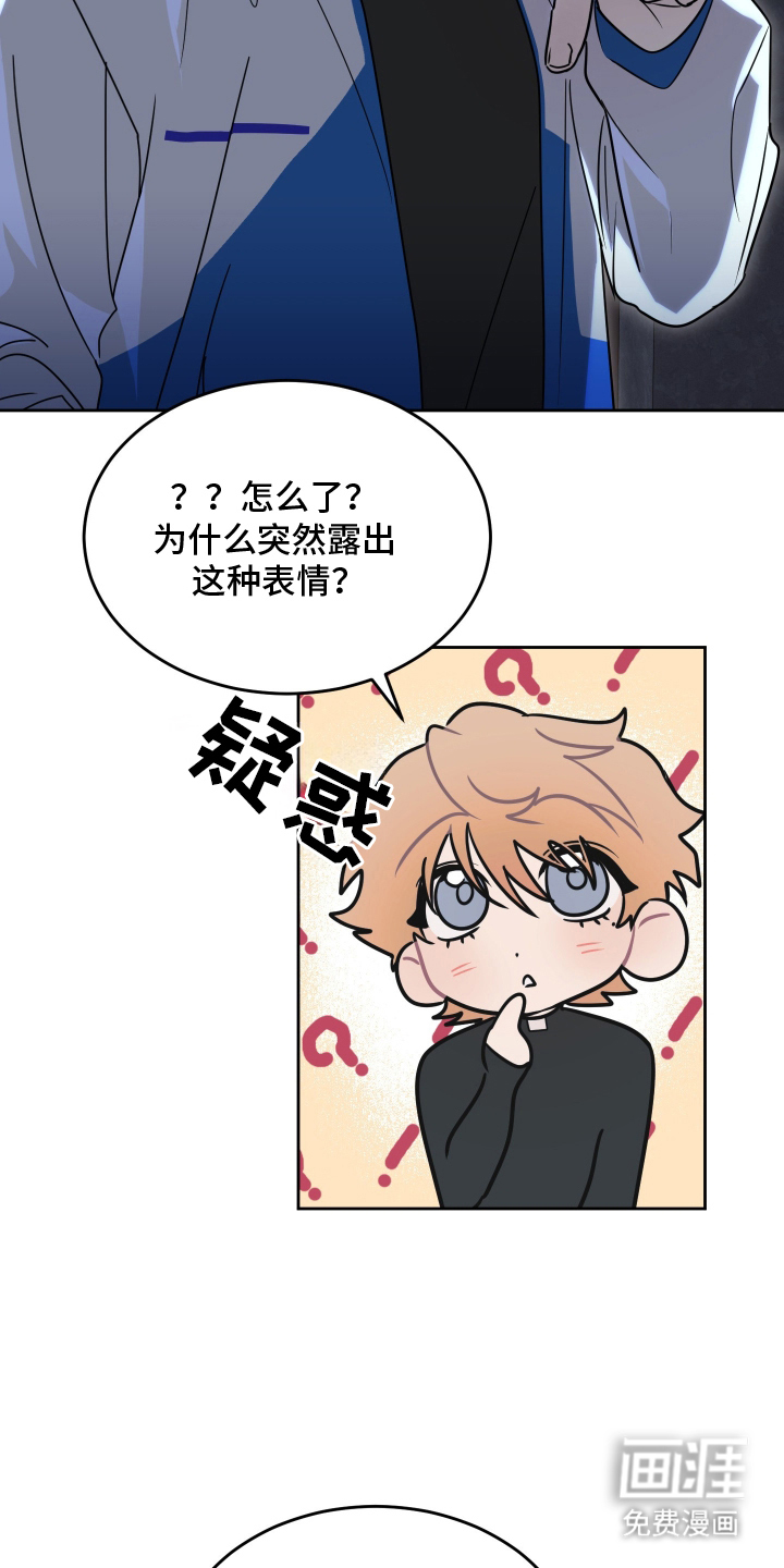 第4话17