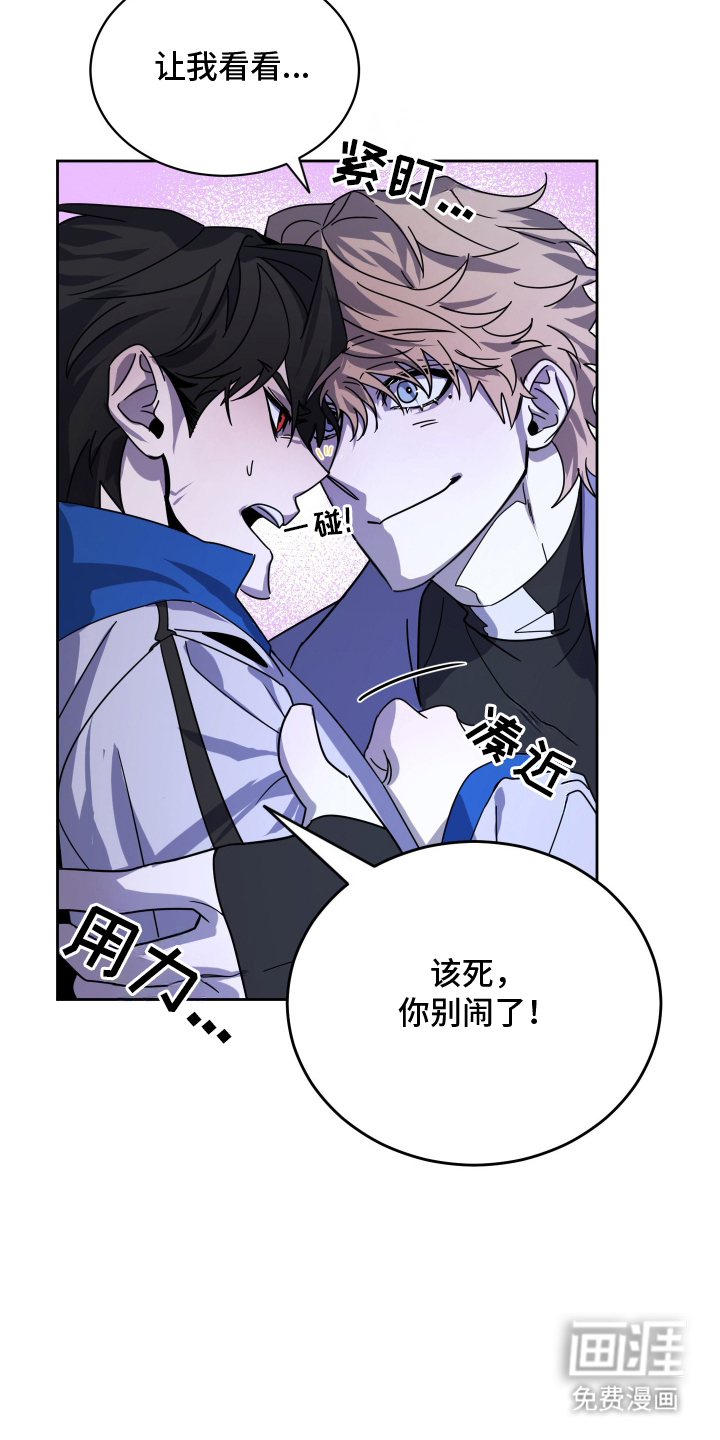 第4话7