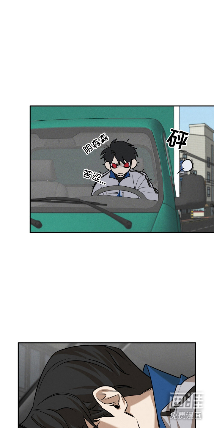 第3话0
