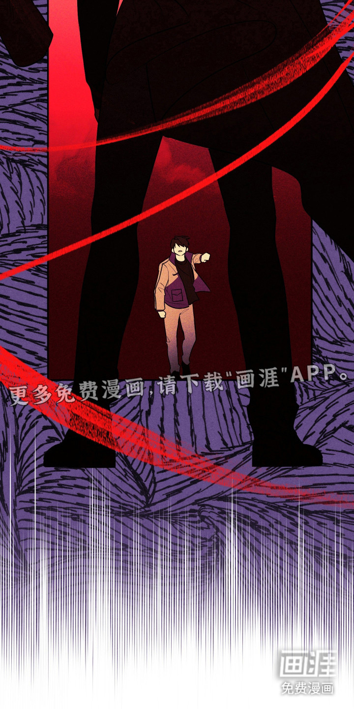 第3话17