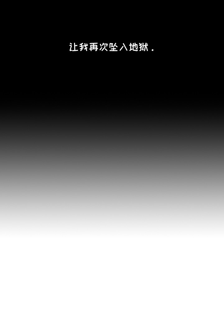第3话20