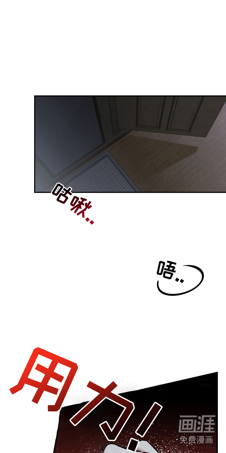 第1话0