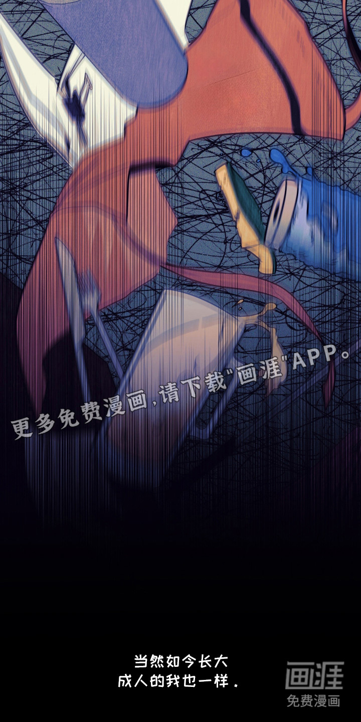 第1话15