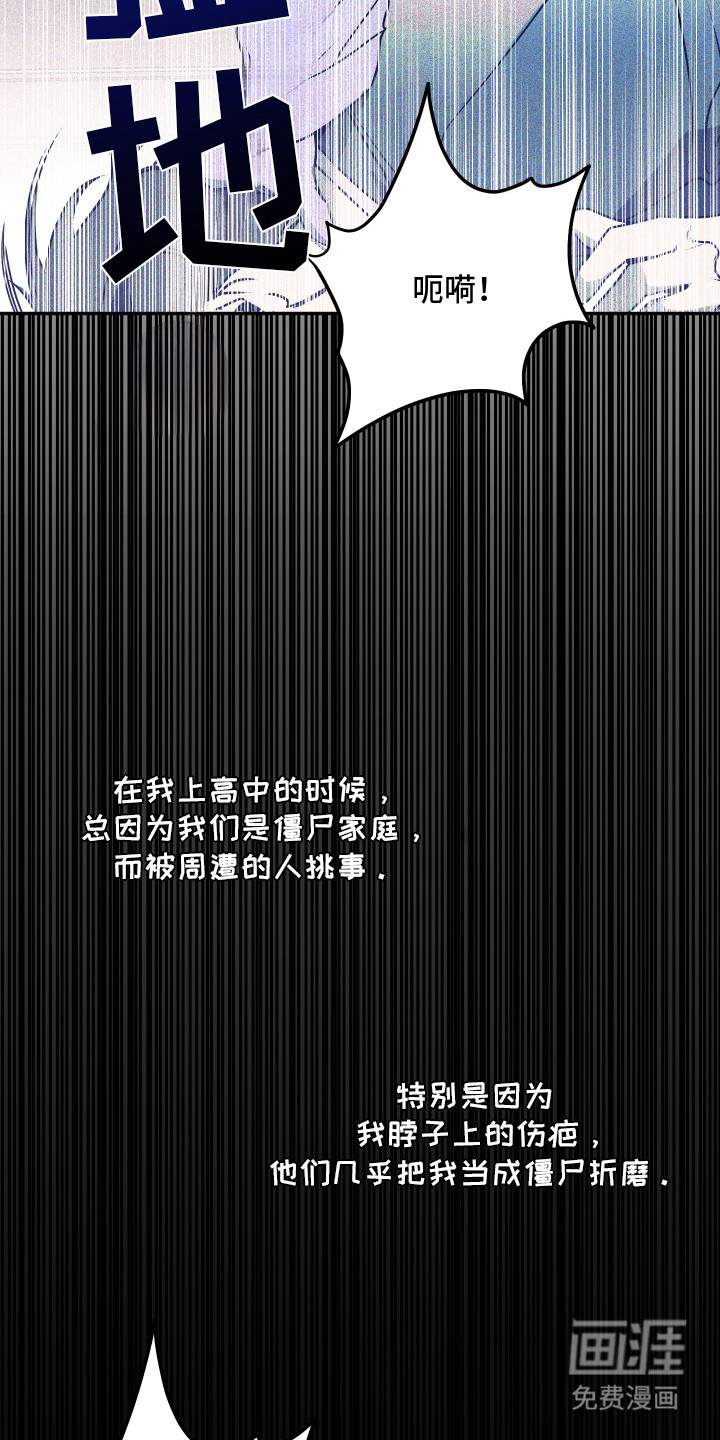 第1话19