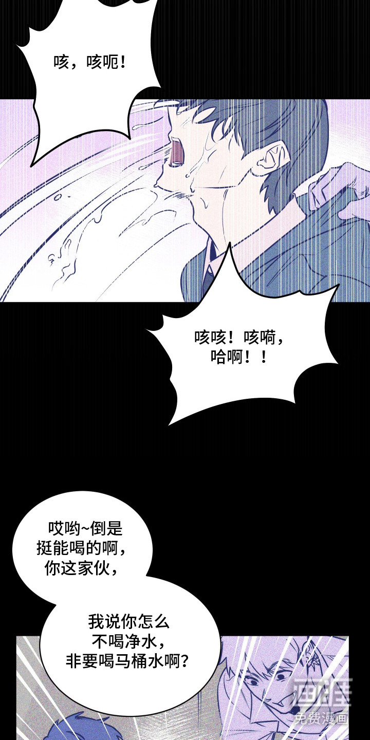 第1话20