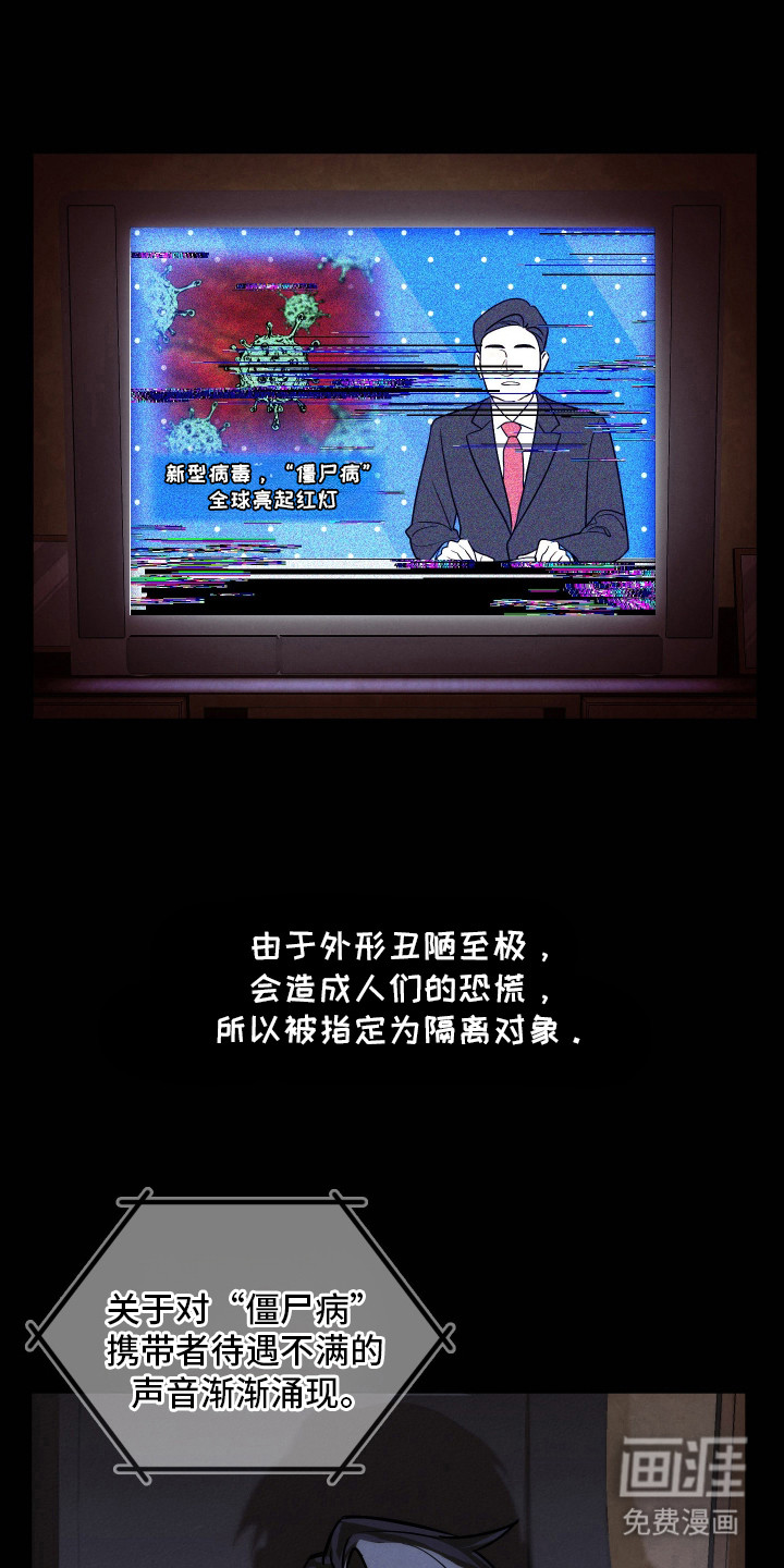 第1话9