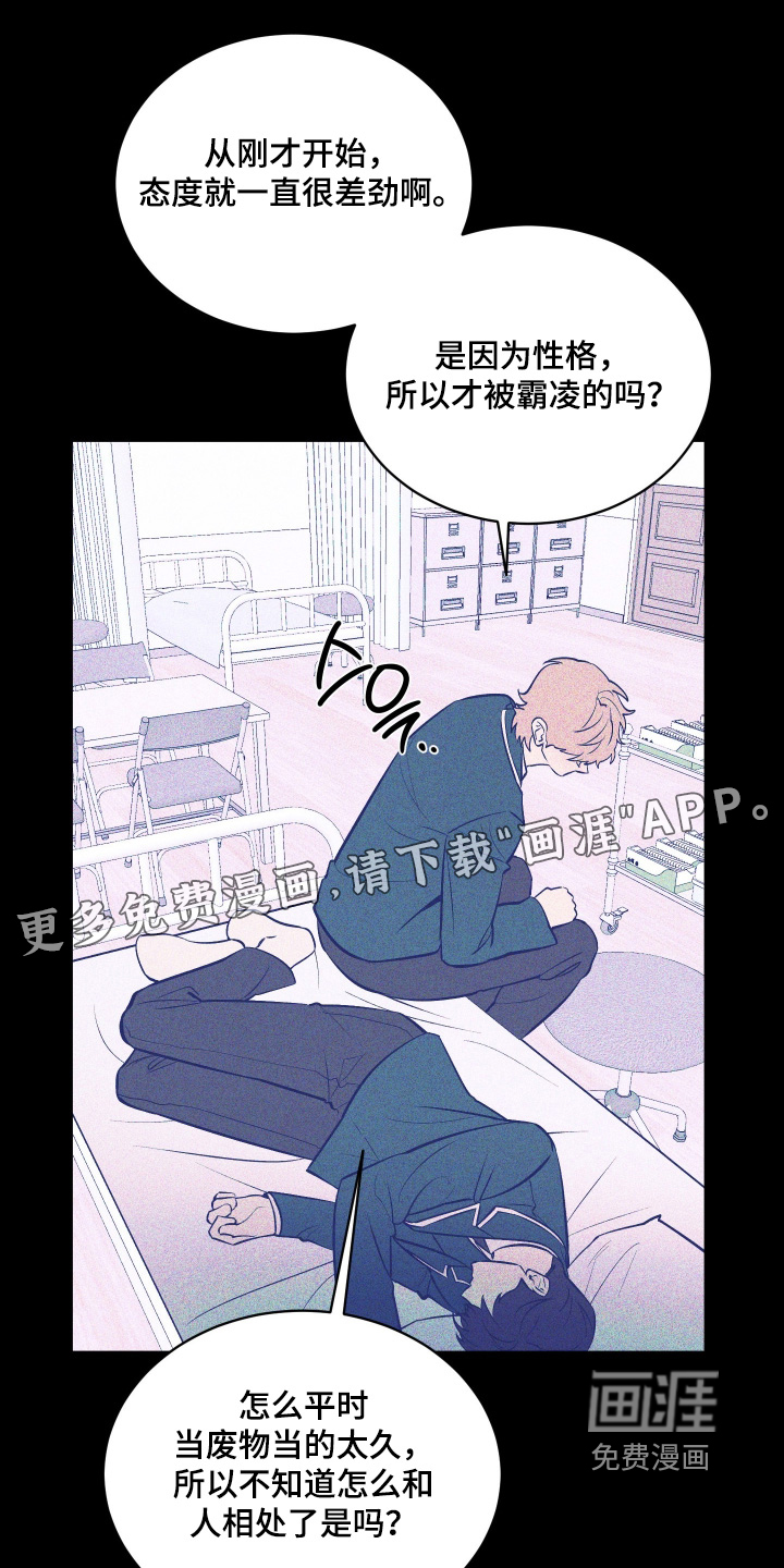 第24话0