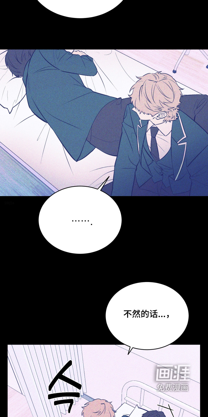 第24话1