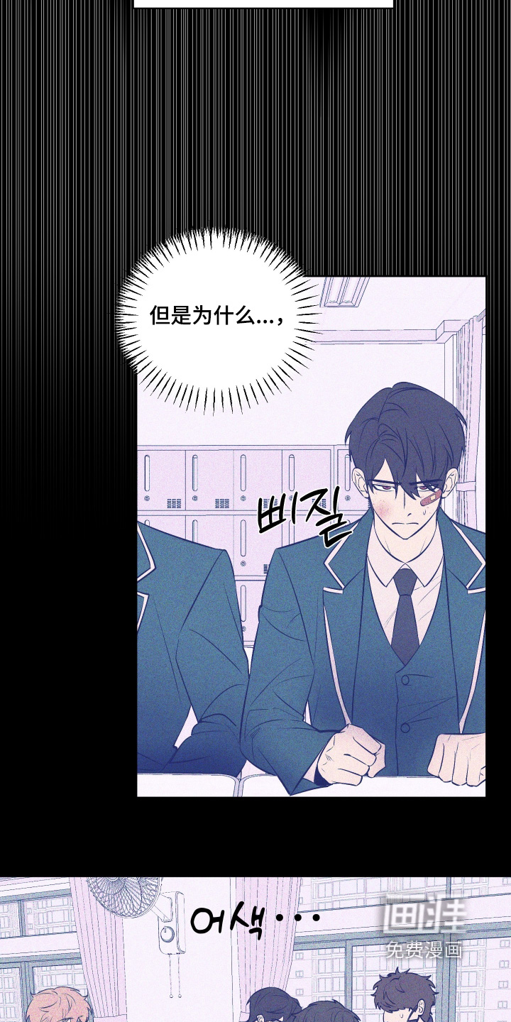 第24话18