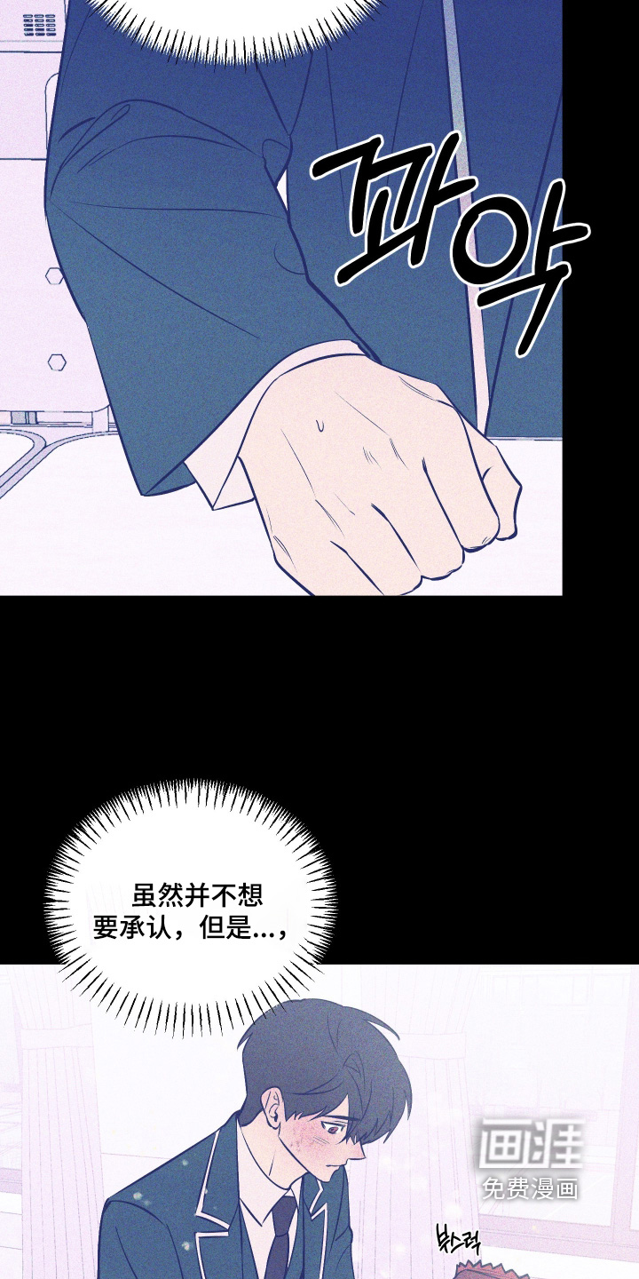 第24话24