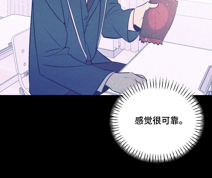 第24话25