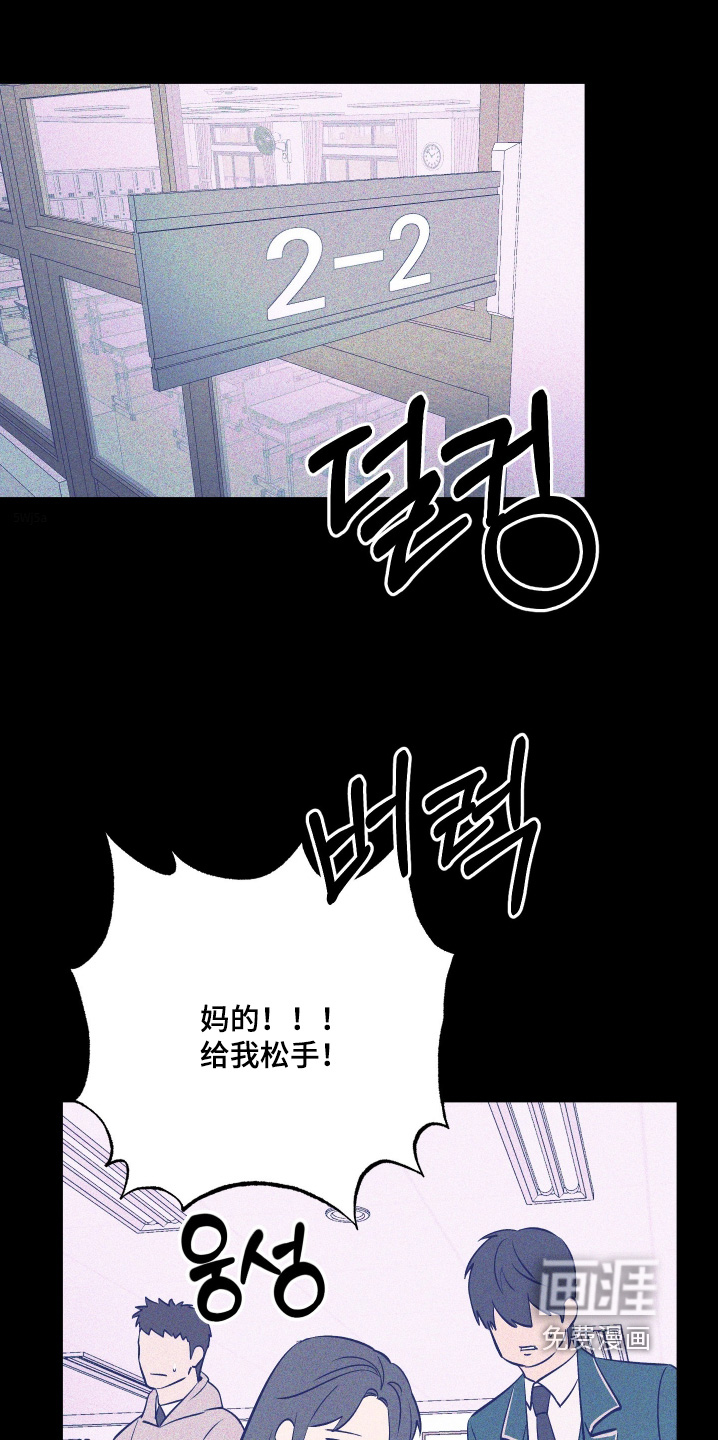 第23话0