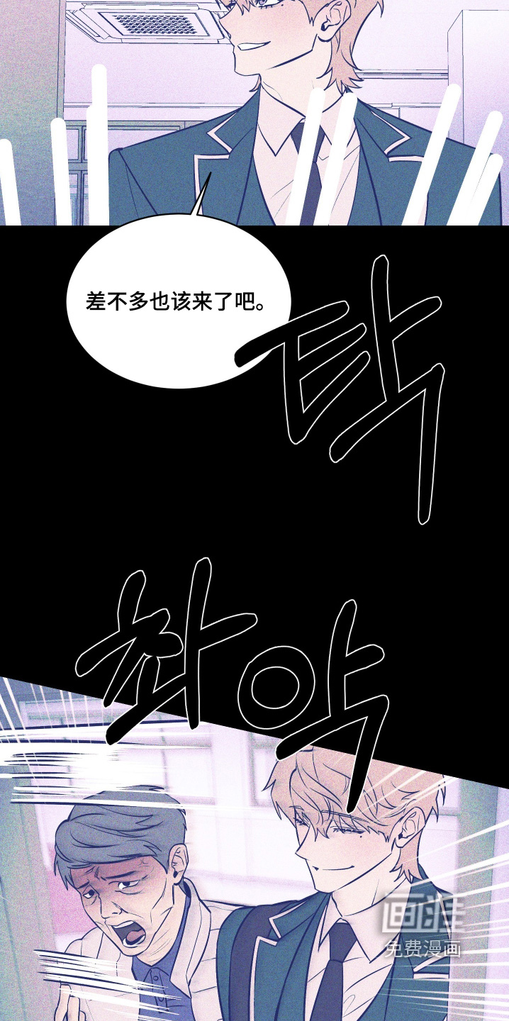 第23话15