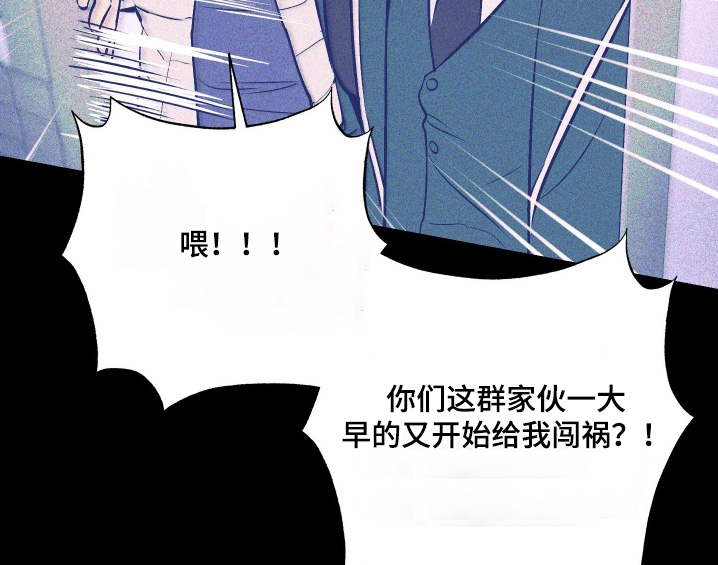 第23话16