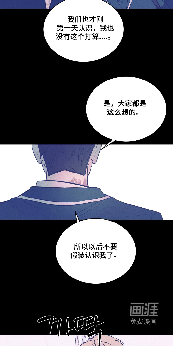 第23话23