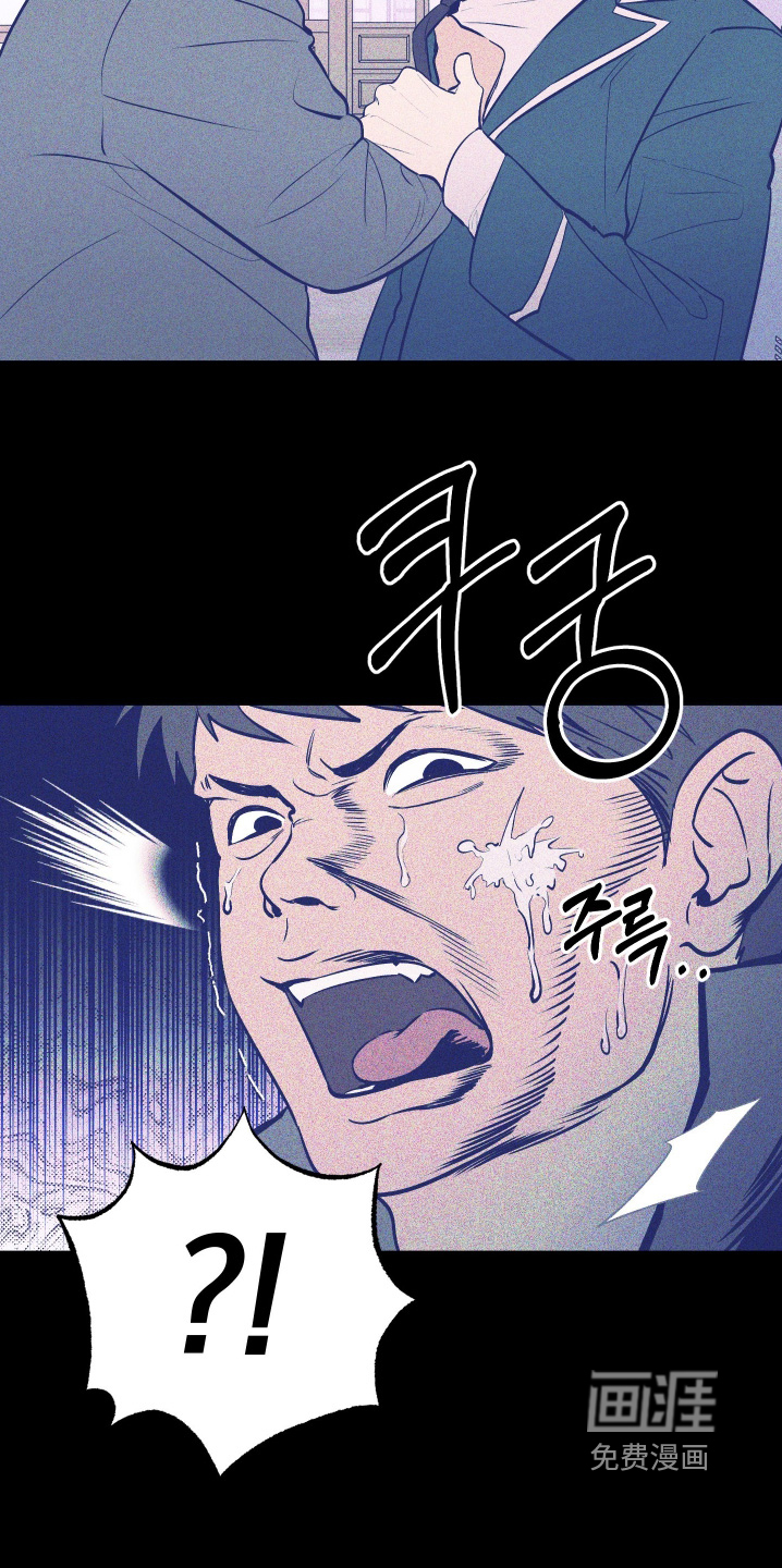 第23话5