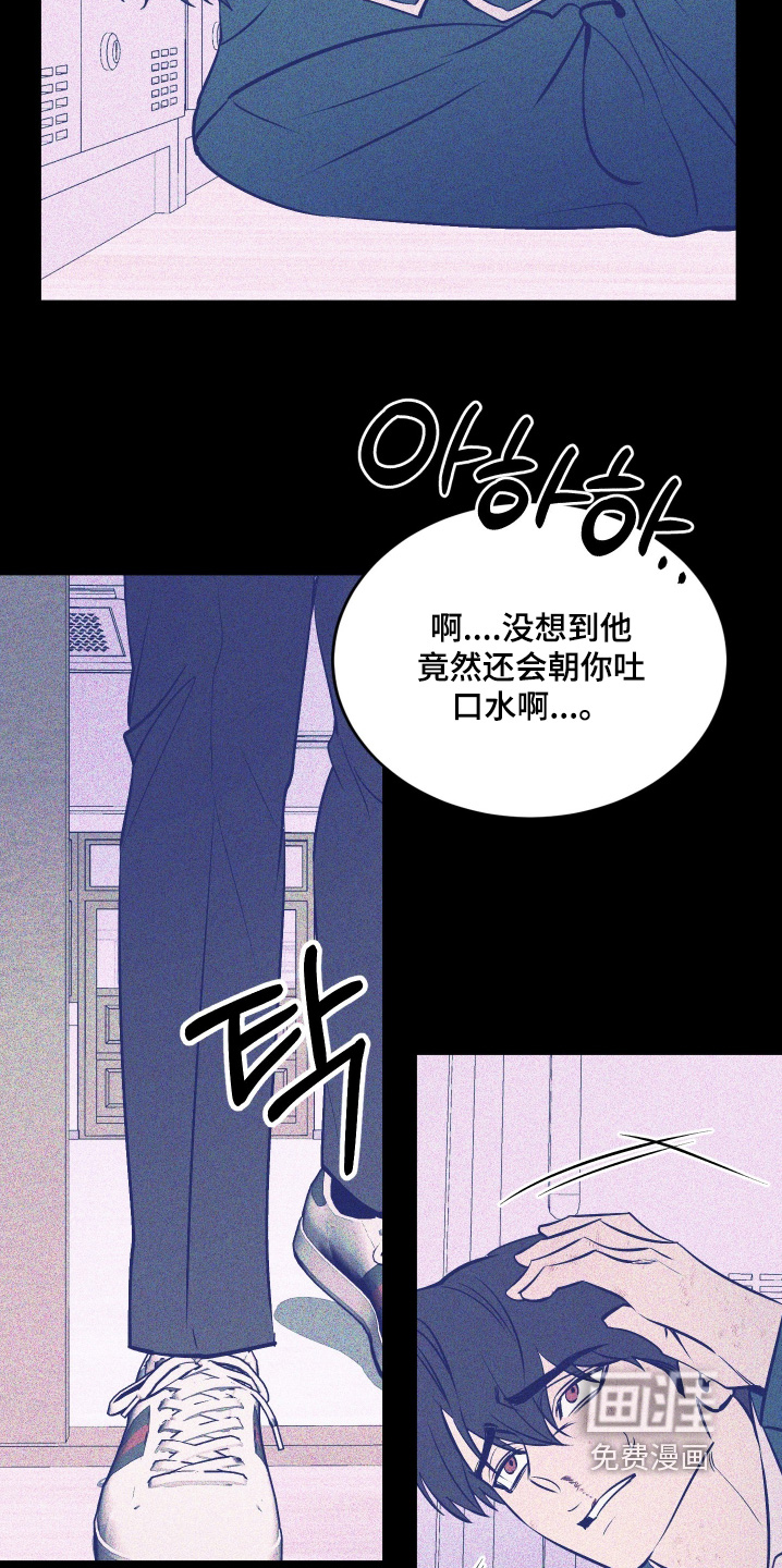 第23话9