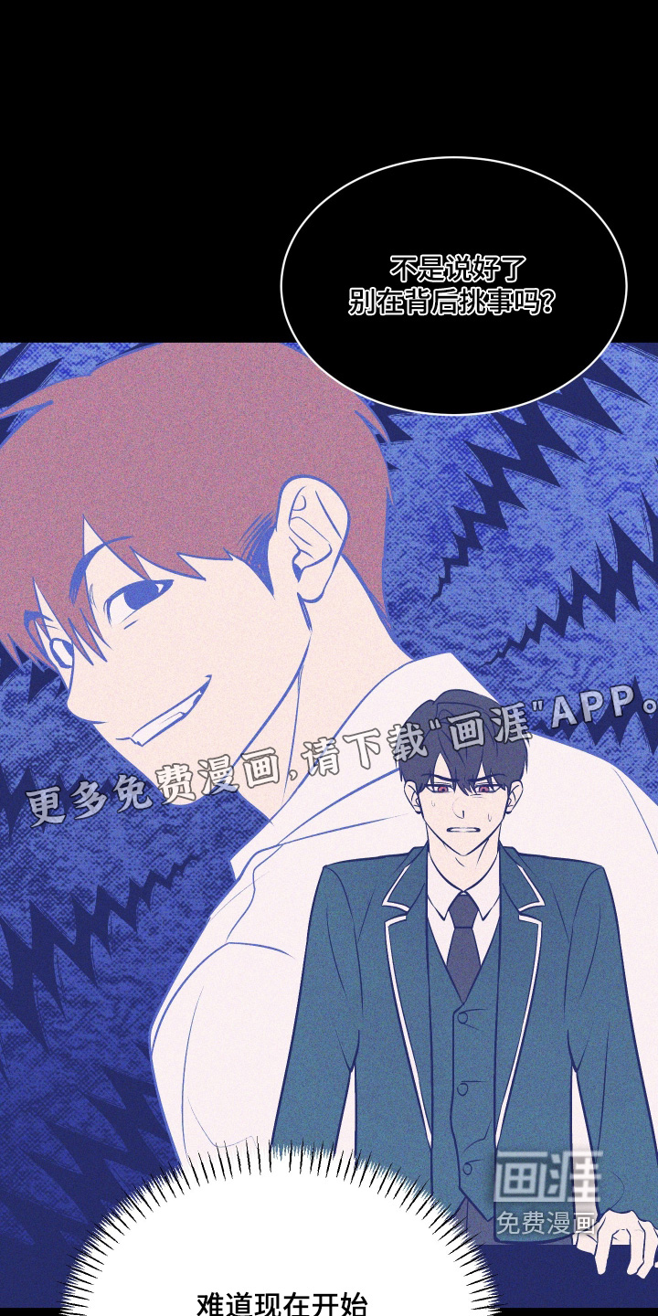 第26话0