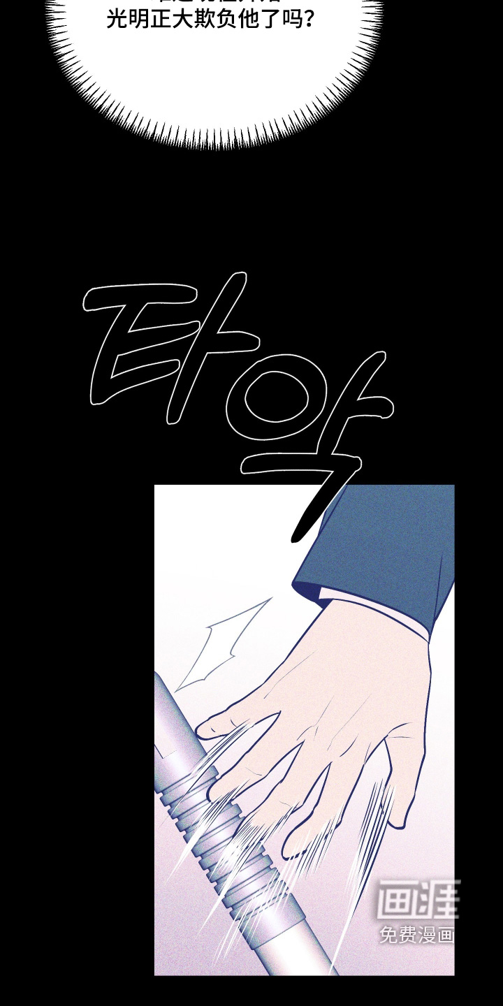 第26话1