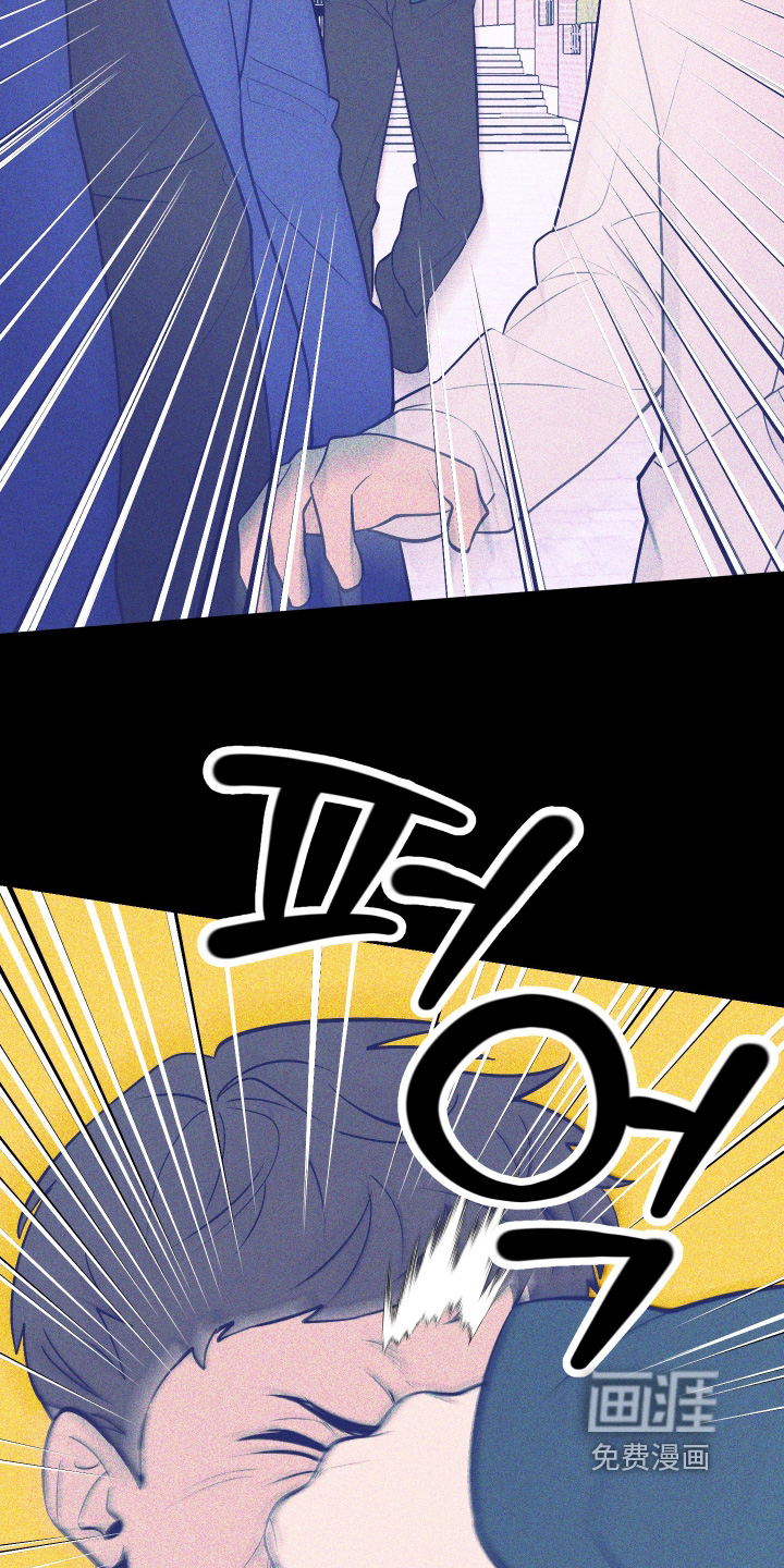 第26话10