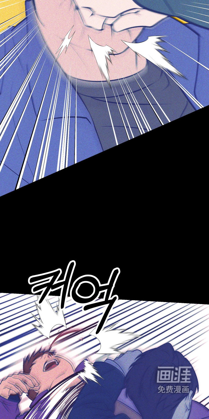 第26话11