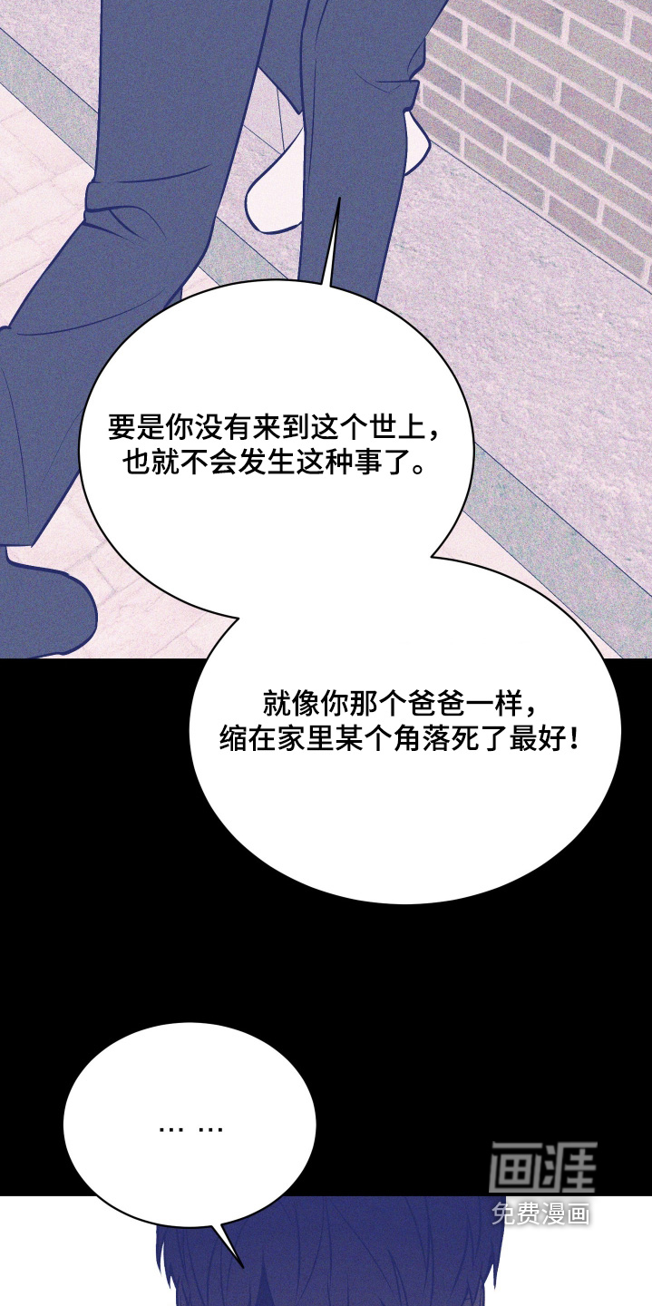 第26话19