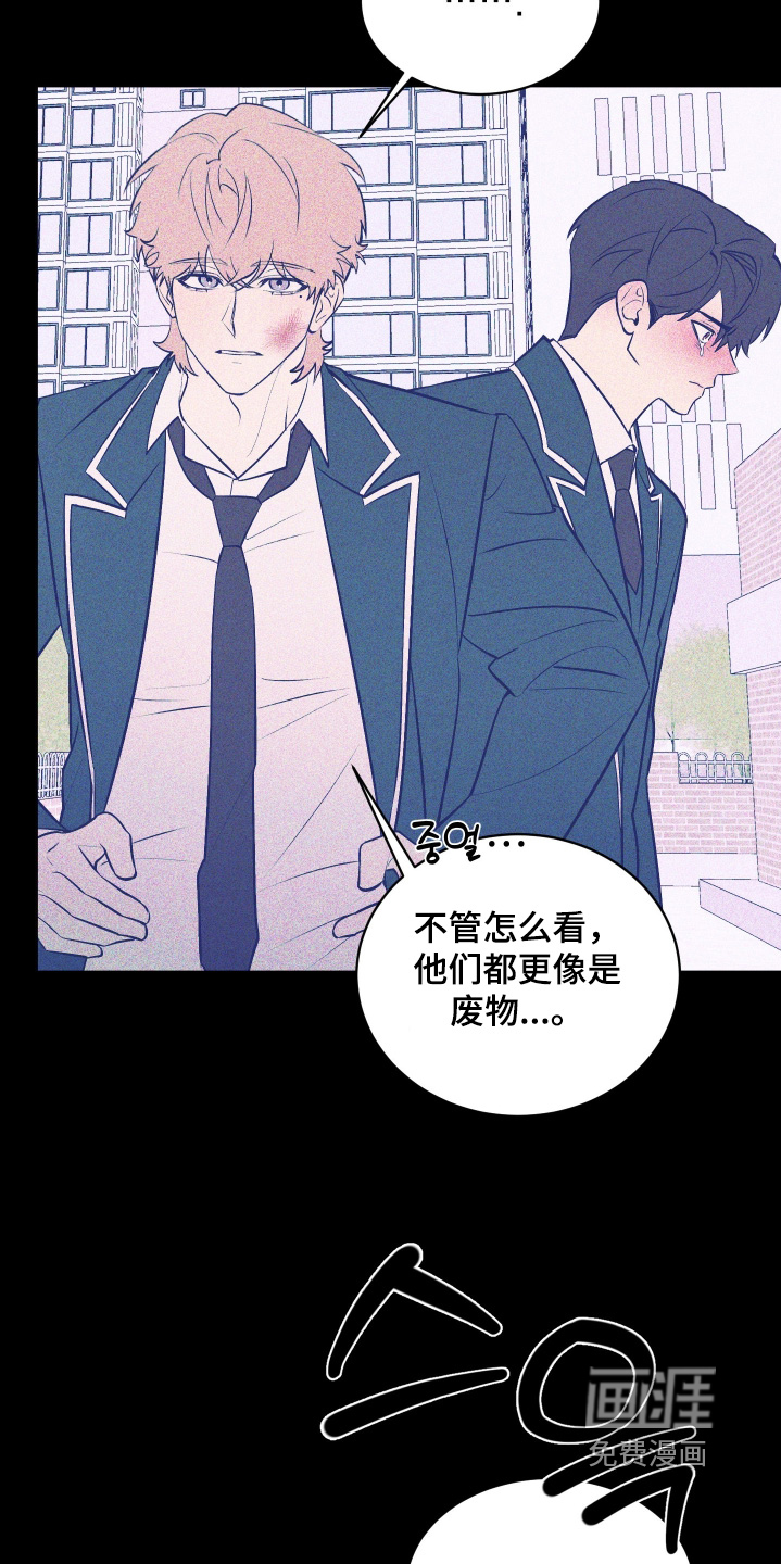 第26话25