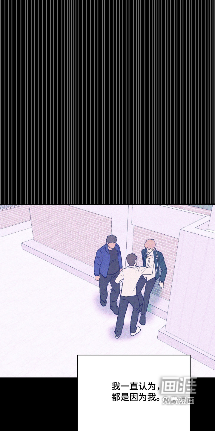 第26话4