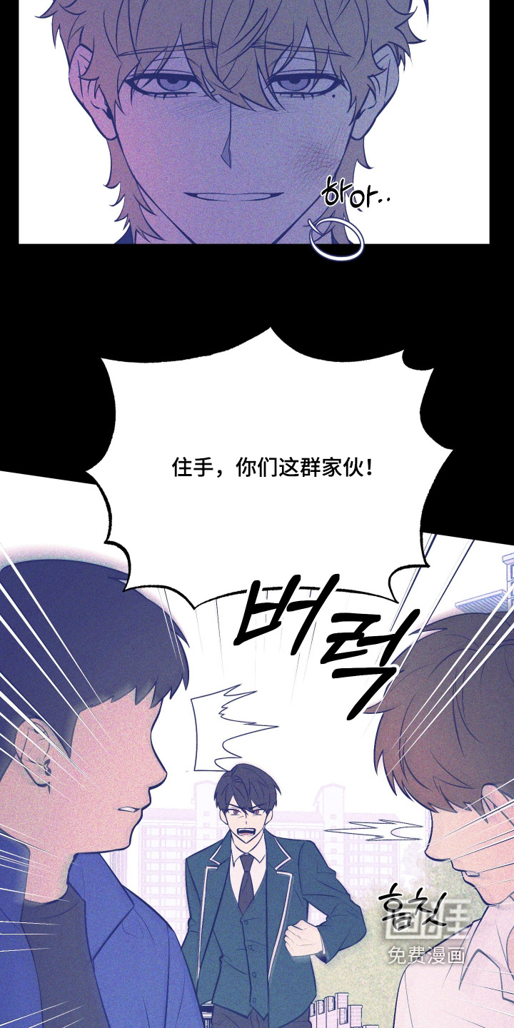 第26话9