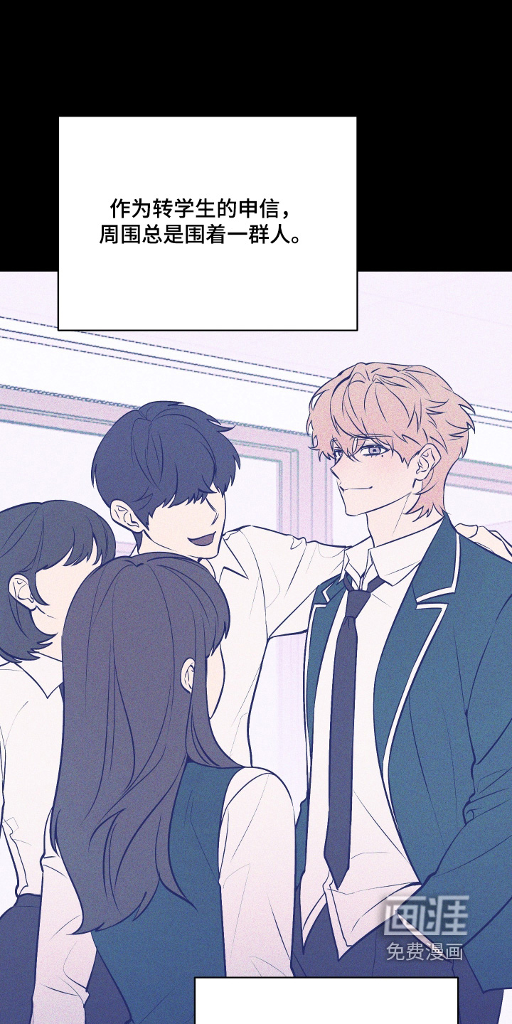 第25话0