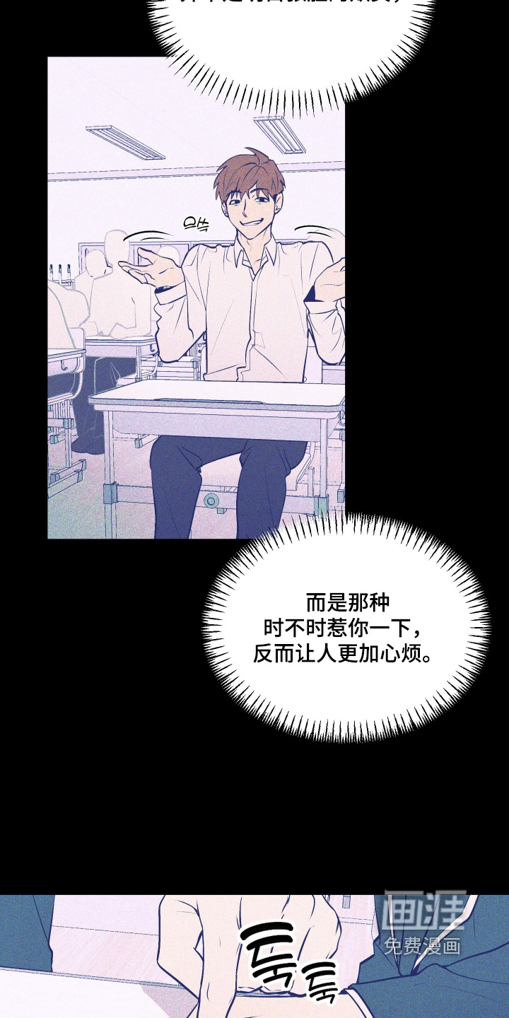 第25话10