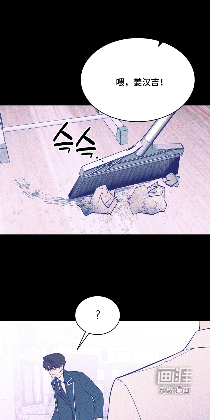 第25话15