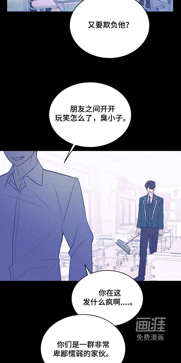 第25话18