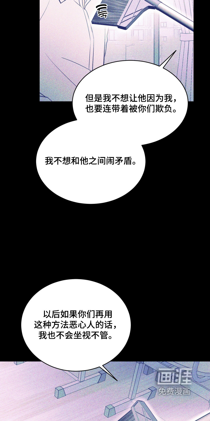 第25话22