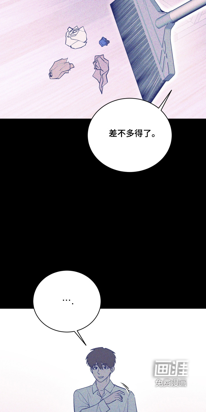 第25话23